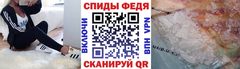купить наркотик  Петухово  mega сайт  Амфетамин Premium 