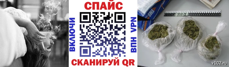 БУТИРАТ GHB  Петухово 
