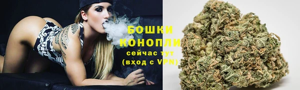 гашишное масло Волосово