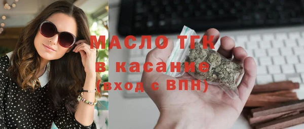 ПСИЛОЦИБИНОВЫЕ ГРИБЫ Володарск