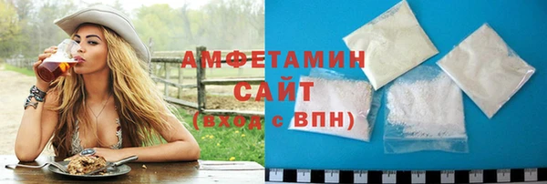 гашишное масло Волосово