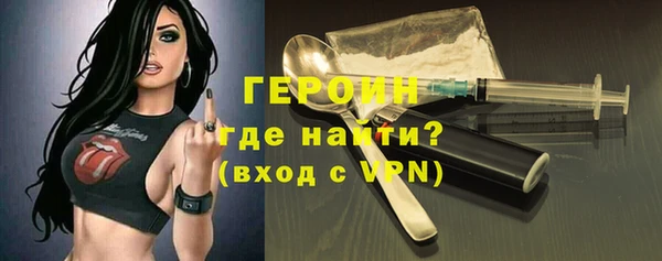 гашишное масло Волосово