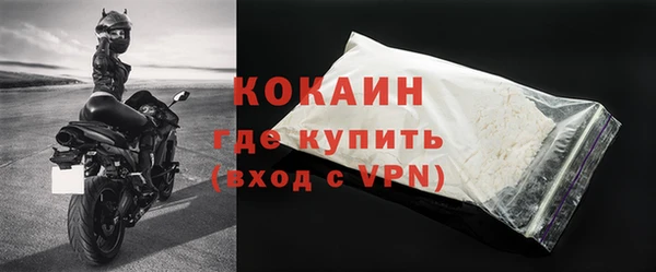 гашишное масло Волосово