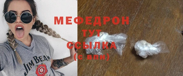 ПСИЛОЦИБИНОВЫЕ ГРИБЫ Володарск