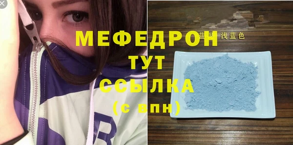 ПСИЛОЦИБИНОВЫЕ ГРИБЫ Володарск