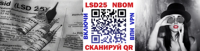 мега вход  Петухово  Лсд 25 экстази ecstasy  цены наркотик 